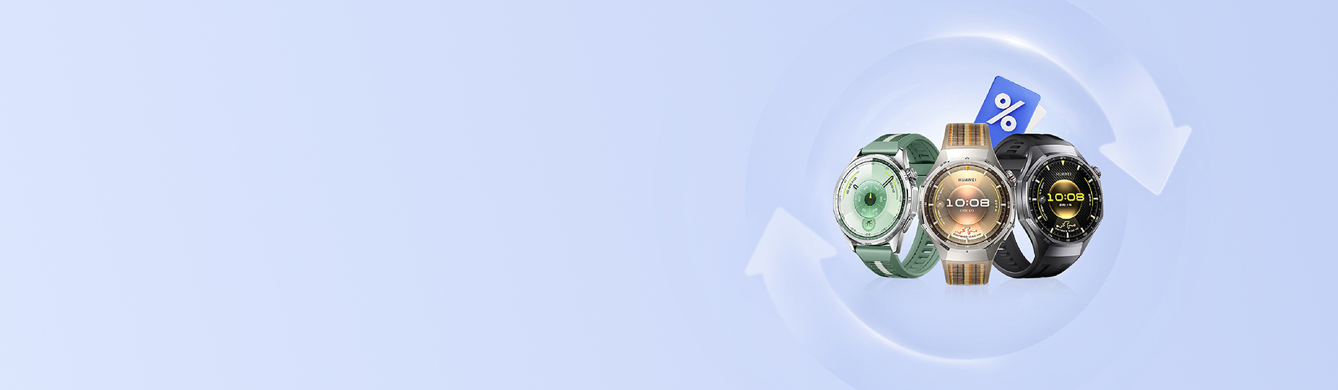 ¡Hasta $ 190.000* de descuento por tu wearable HUAWEI usado! ¡Hasta $ 190.000* de descuento por tu wearable HUAWEI usado!