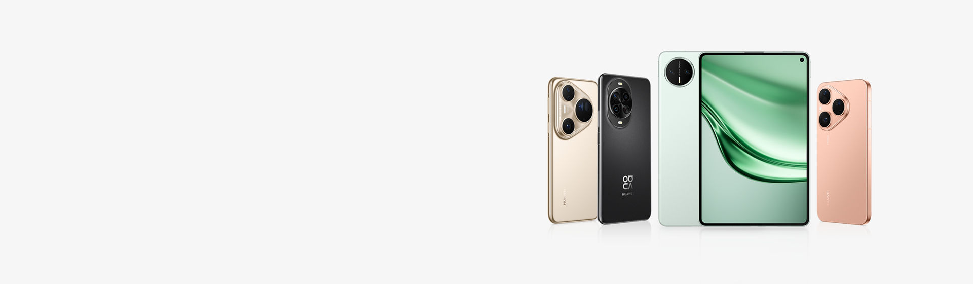 HUAWEI Care+