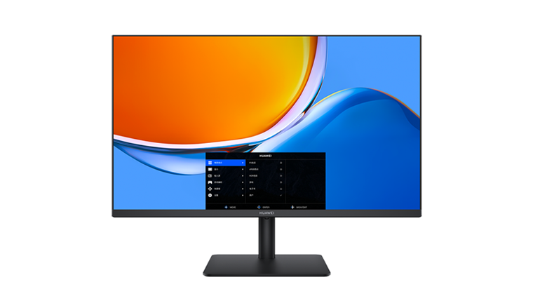 Cómo cambiar los ajustes del monitor Cómo cambiar los ajustes del monitor