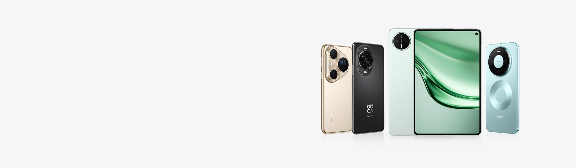 HUAWEI Care+