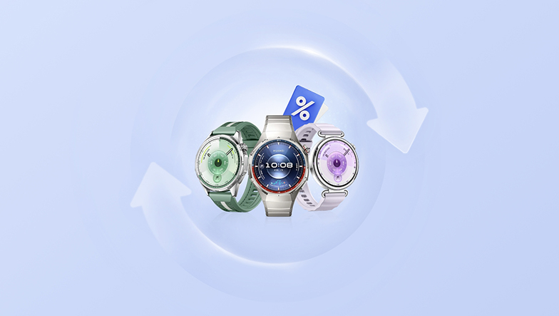 ¡Hasta $750.000 de descuento por tu wearable HUAWEI usado!
