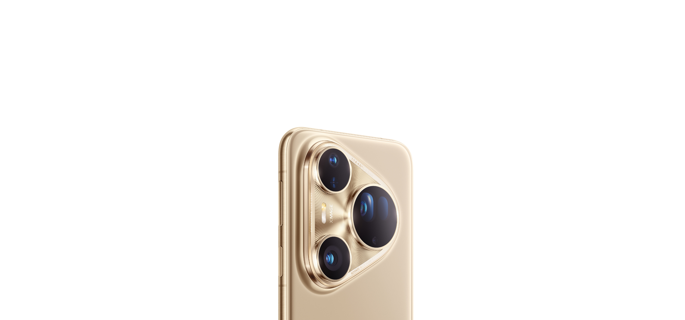 HUAWEI Pura 80 Ultra