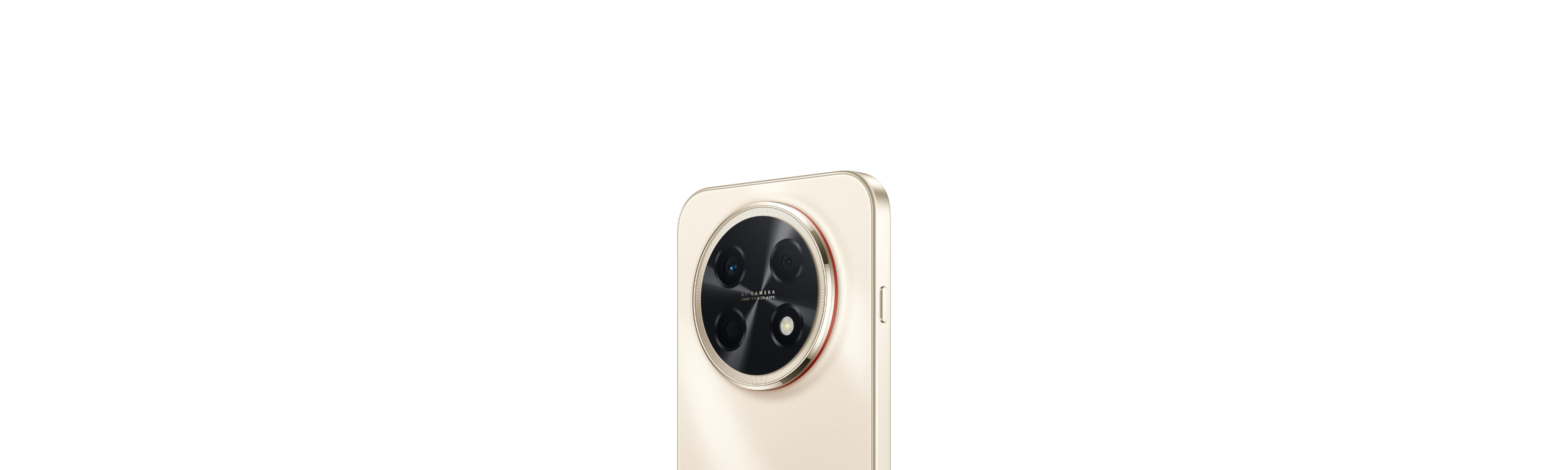 HUAWEI nova 15 Max