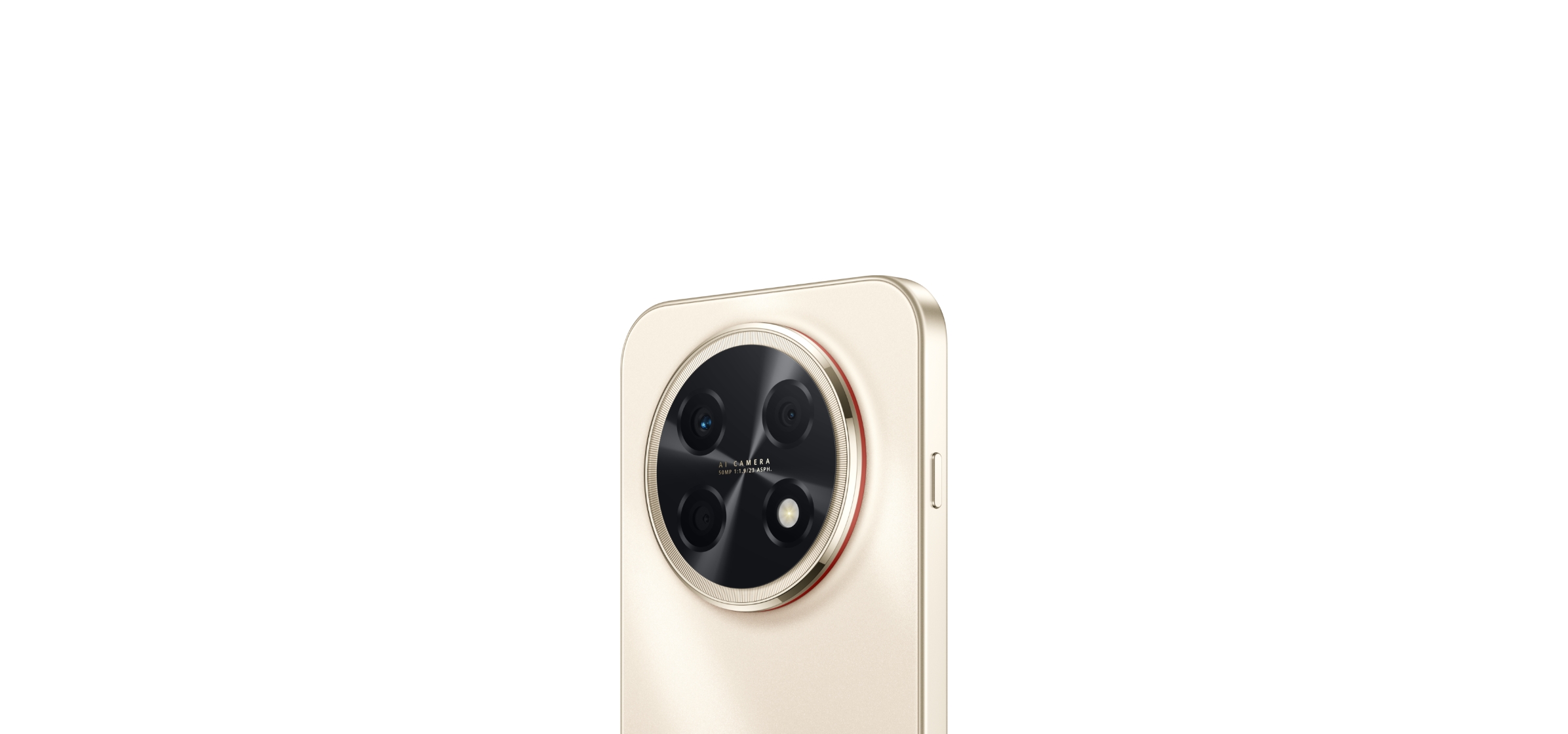 HUAWEI nova 15 Max