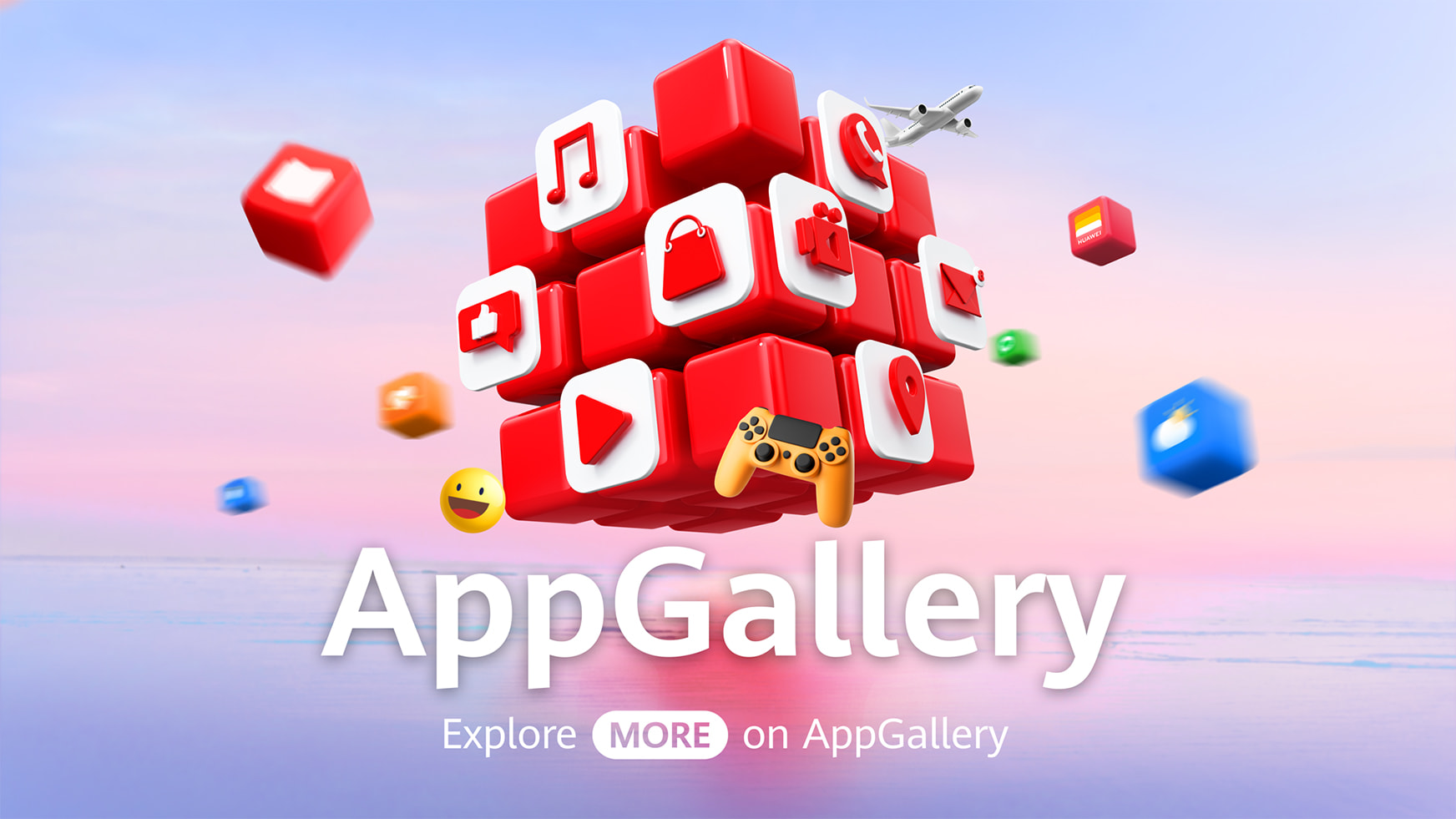 AppGallery