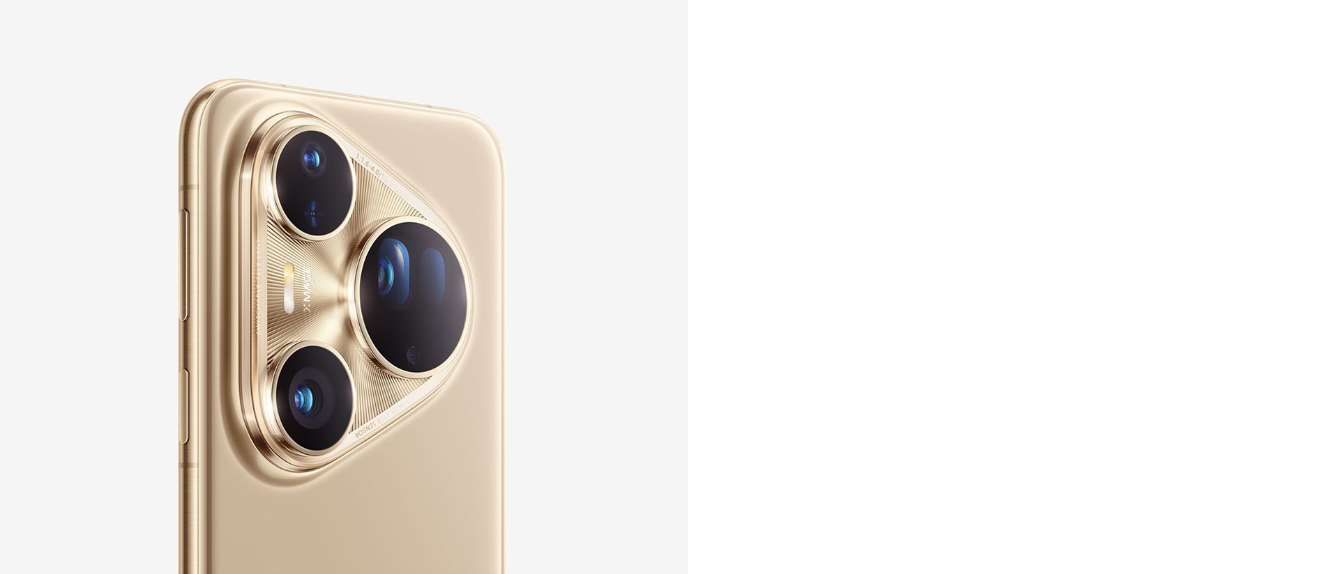 HUAWEI Pura 80 Ultra