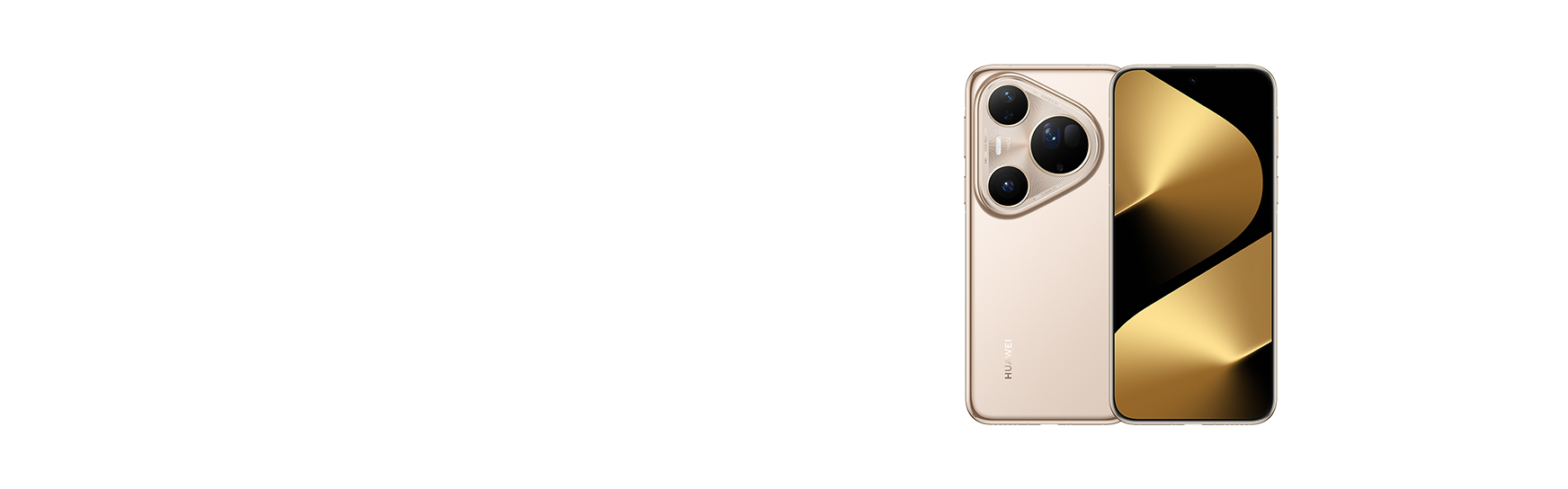HUAWEI Pura 80 Ultra