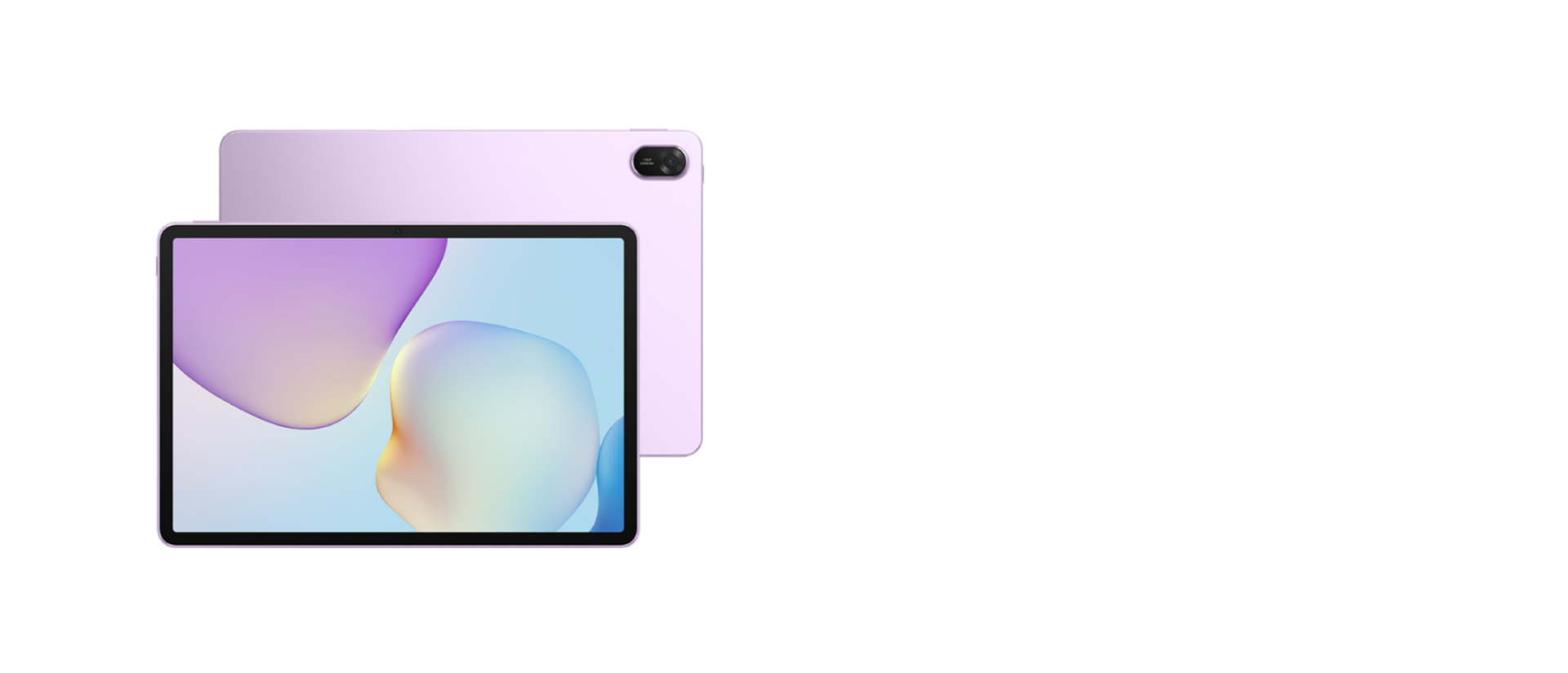 HUAWEI MatePad 11.5 2025