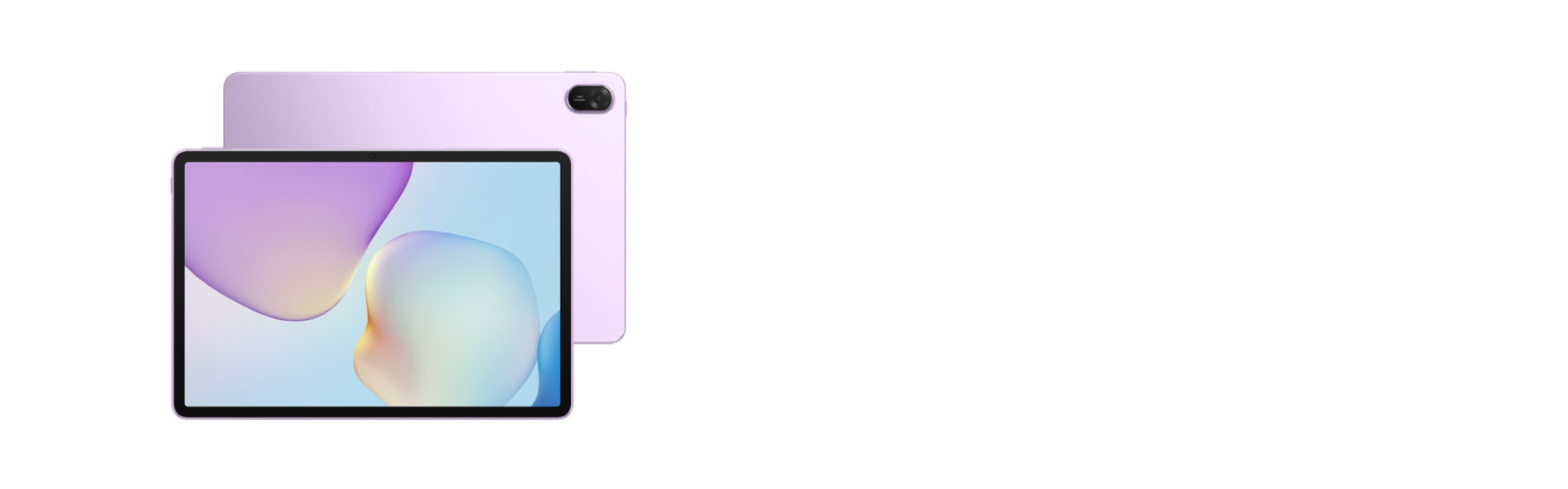 HUAWEI MatePad 11.5 2025