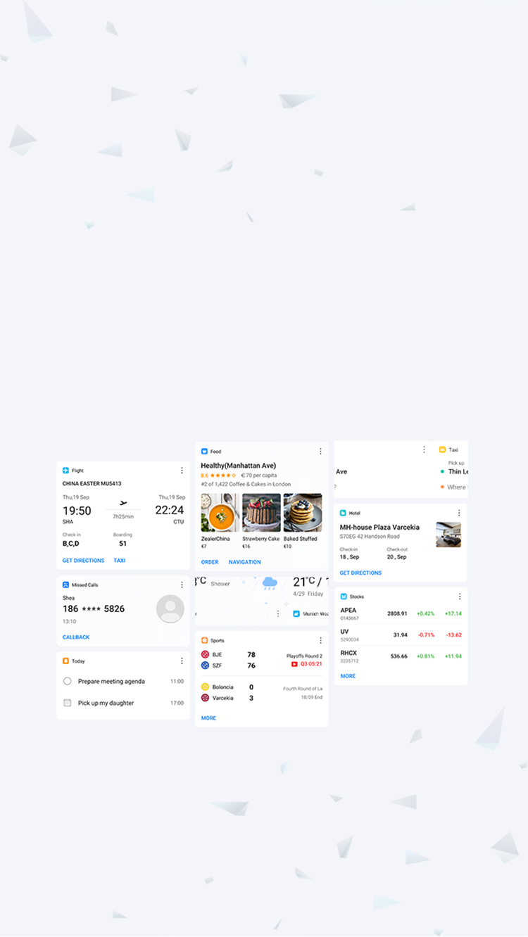 HUAWEI ASSISTANT