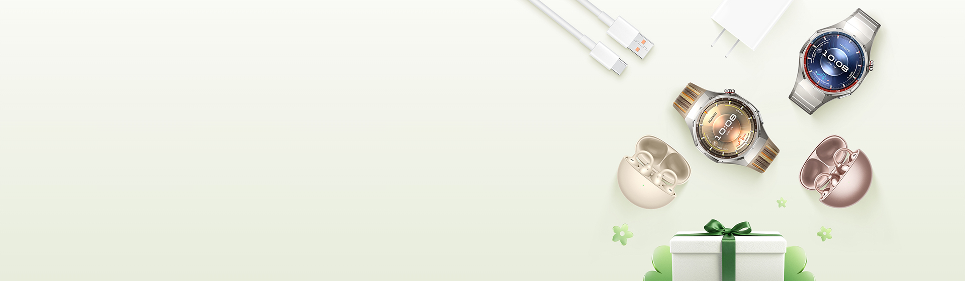 Tu Obsequio* para esta Temporada