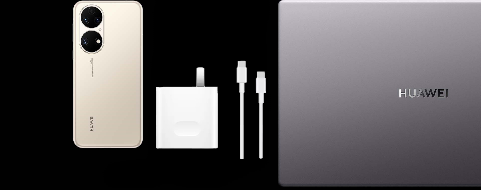 Huawei matebook b3 510 charger