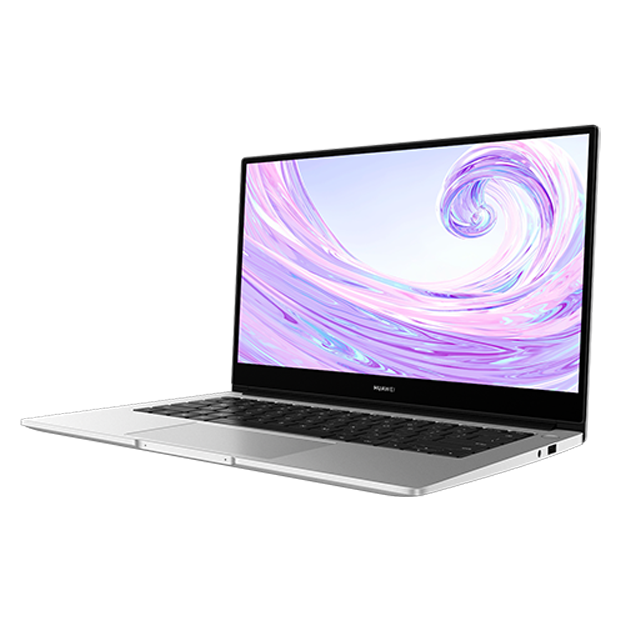Huawei back to school laptop promotion