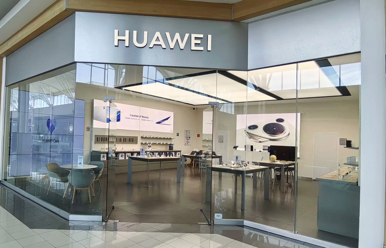 Tienda Autorizada de Experiencia HUAWEI (Galerías Metepec) 
