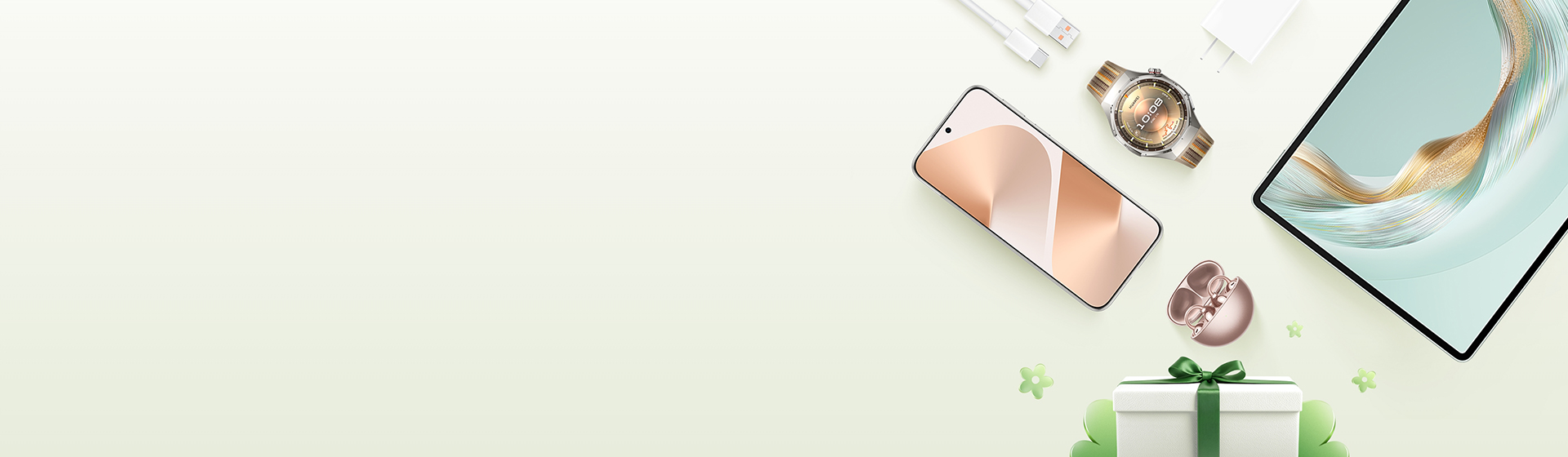 ¡Comienza el año con un obsequio!