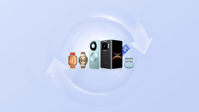 Intercambia tu HUAWEI y obtén un cupón de hasta $ 22,000 pesos