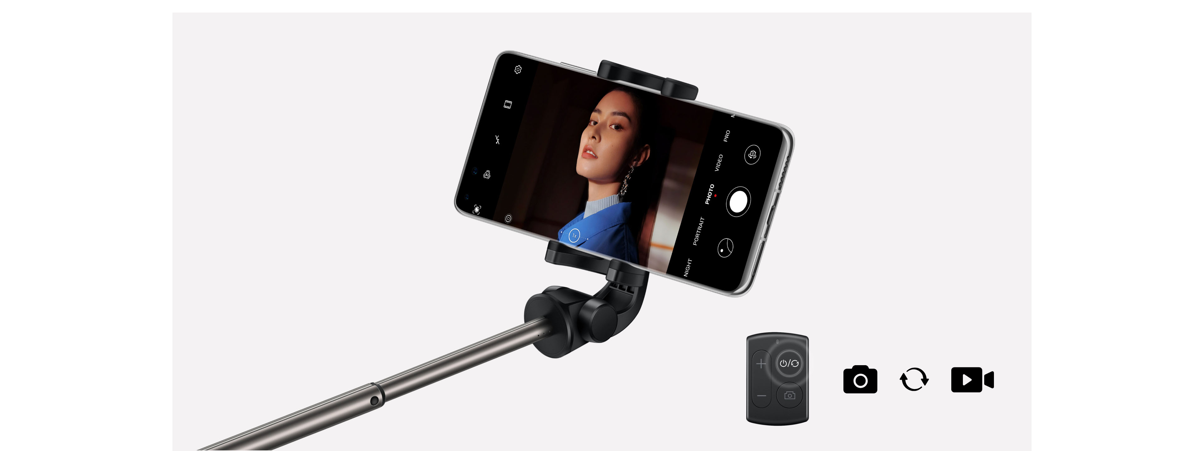 HUAWEI Tripod Selfie Stick Pro