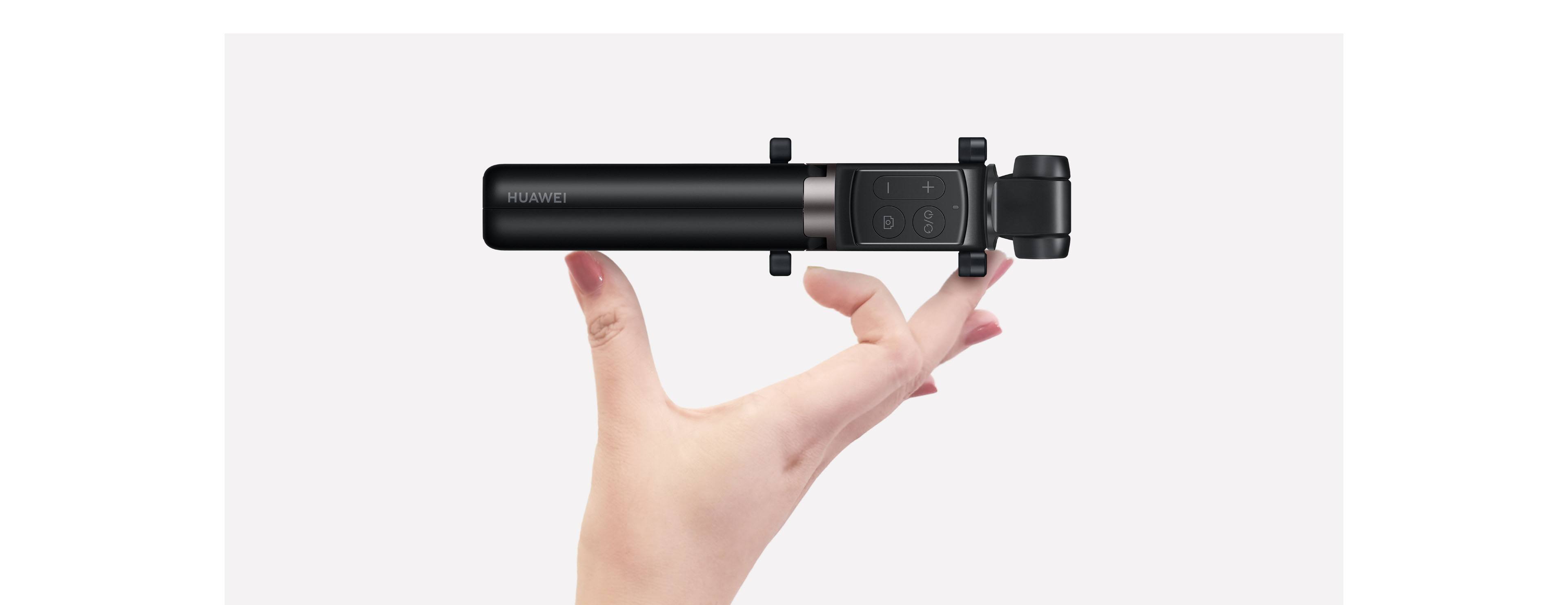 HUAWEI Tripod Selfie Stick Pro