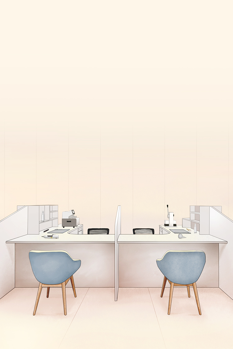 Service Upgrade Program