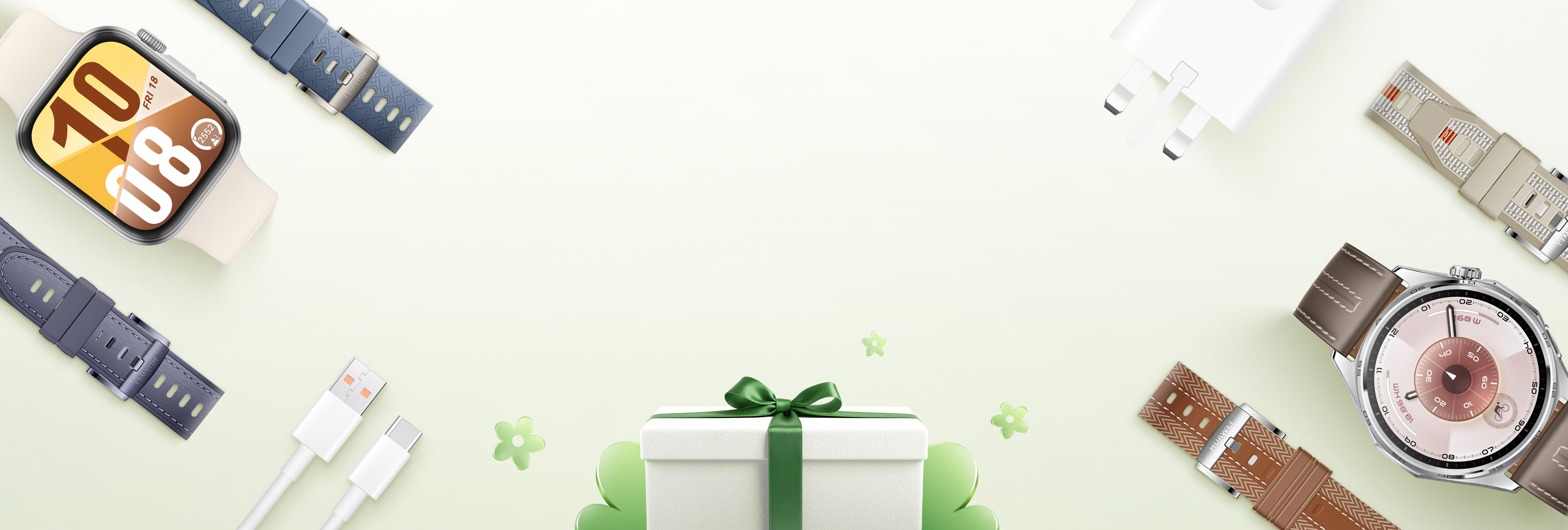 Service Upgrade Program