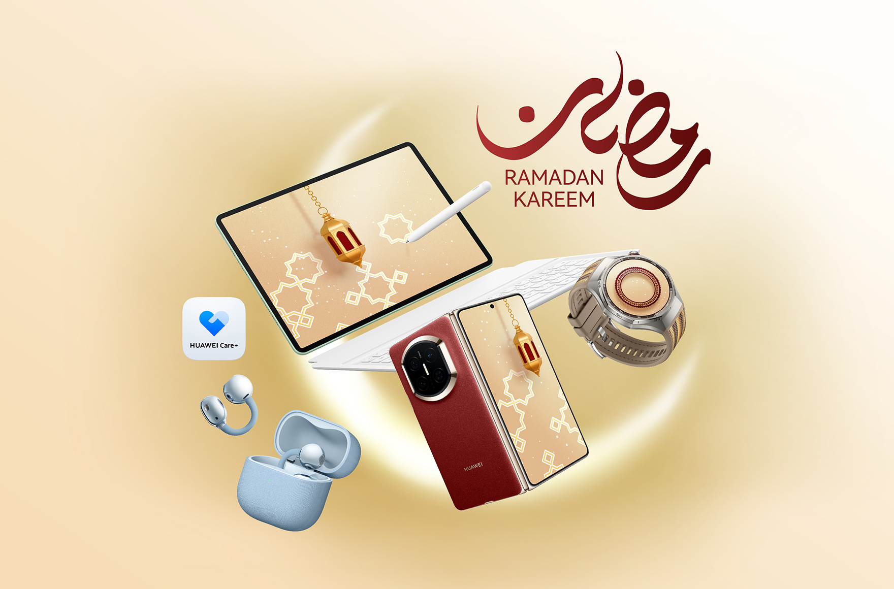 HUAWEI Service Season