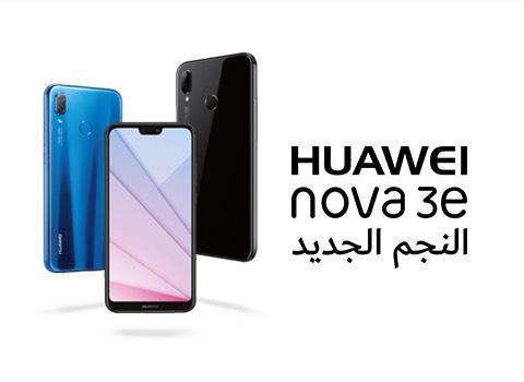 HUAWEI MATE 10