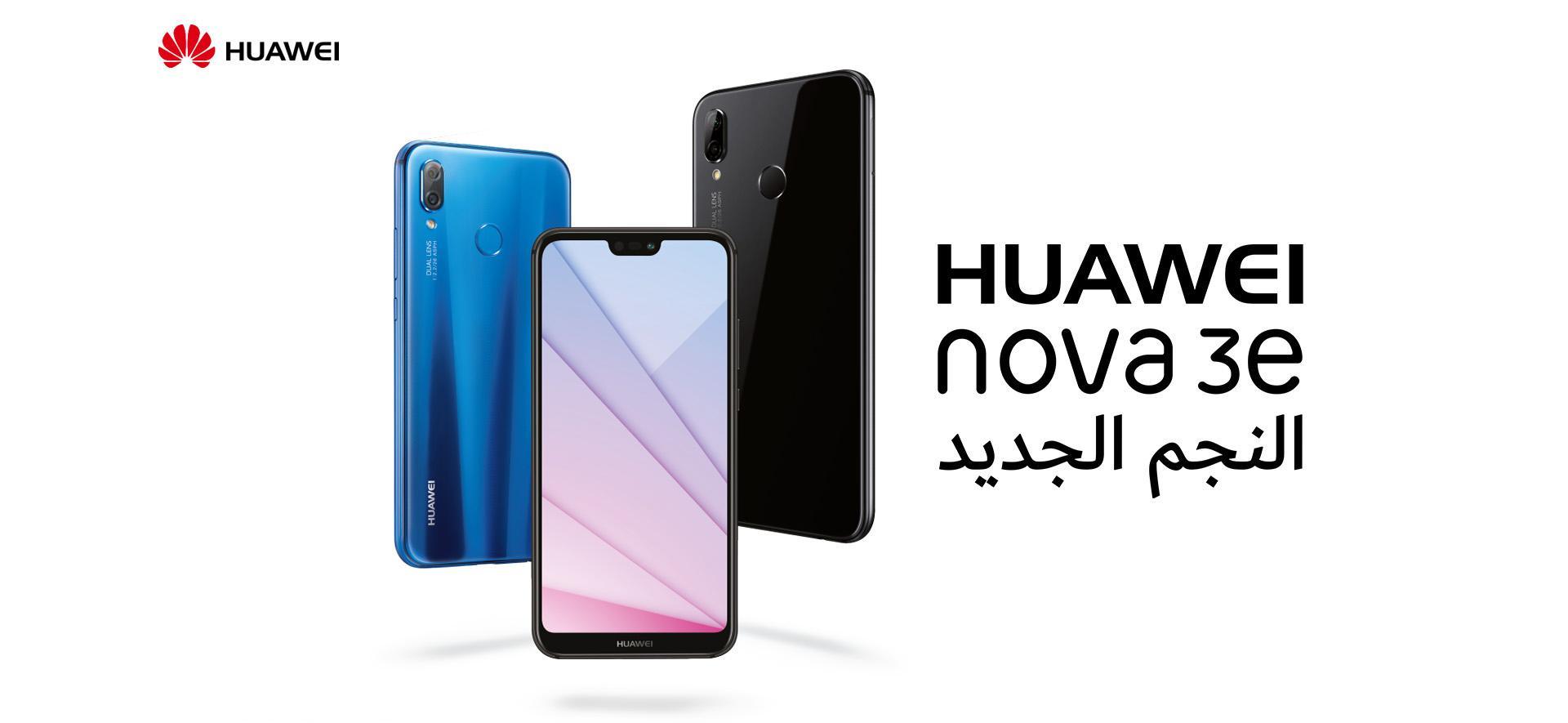 HUAWEI MATE 10