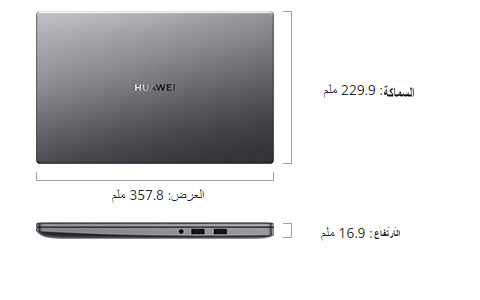 HUAWEI MateBook D 15