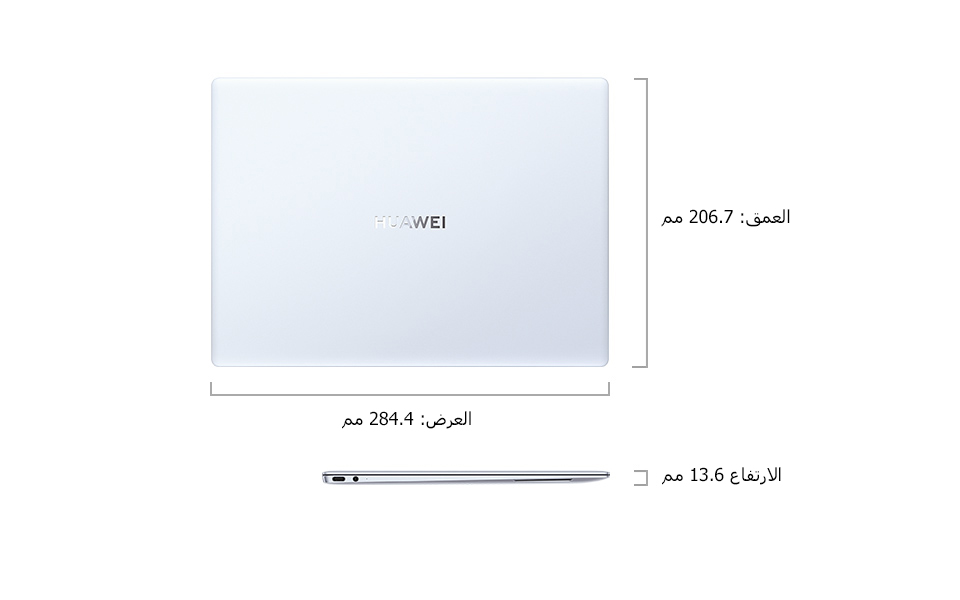 HUAWEI MateBook X 2020