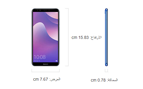 HUAWEI Y7 Prime 2018