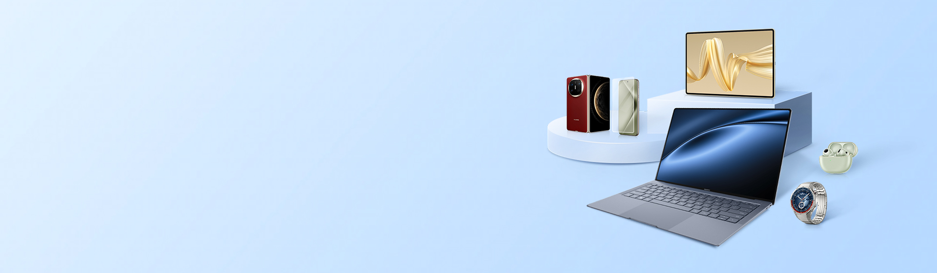 HUAWEI استمتع برسوم عمالة مجانية لإصلاح اجهزة