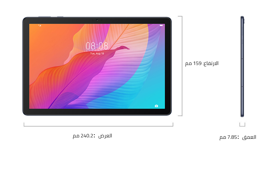 HUAWEI MatePad T 10s
