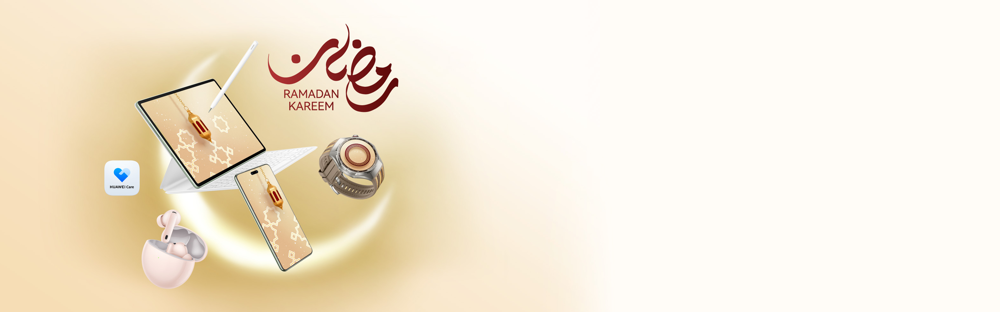 HUAWEI Service Season