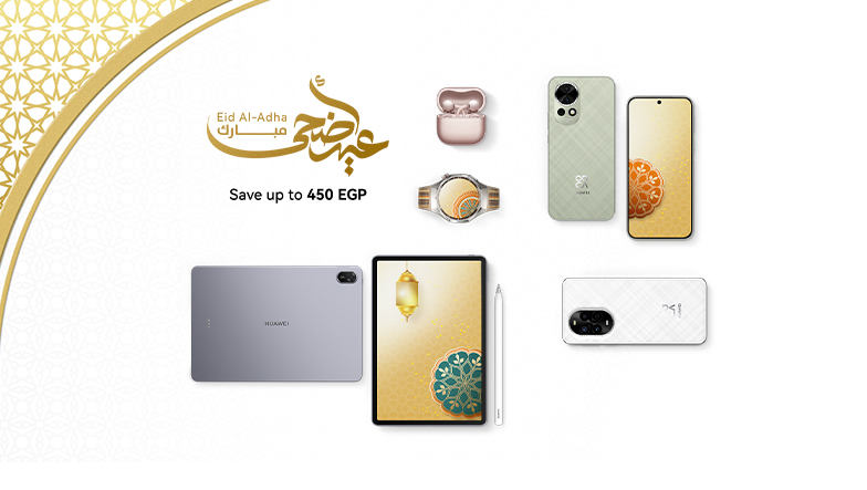 HUAWEI Service Season