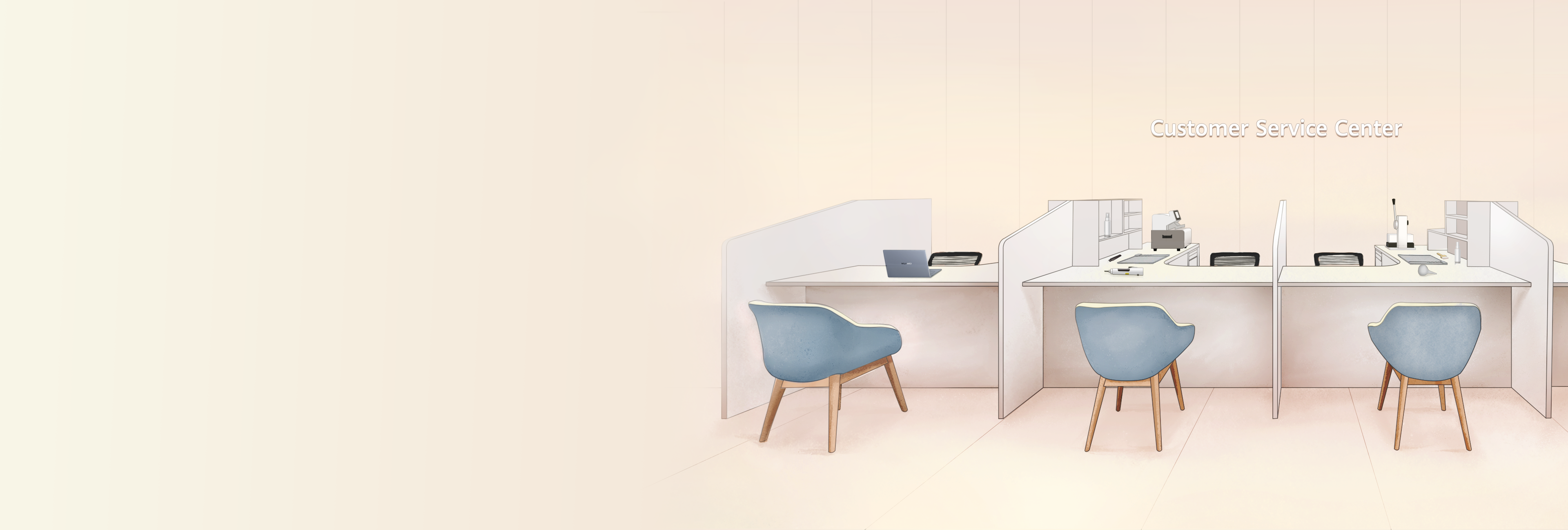 Service Upgrade Program