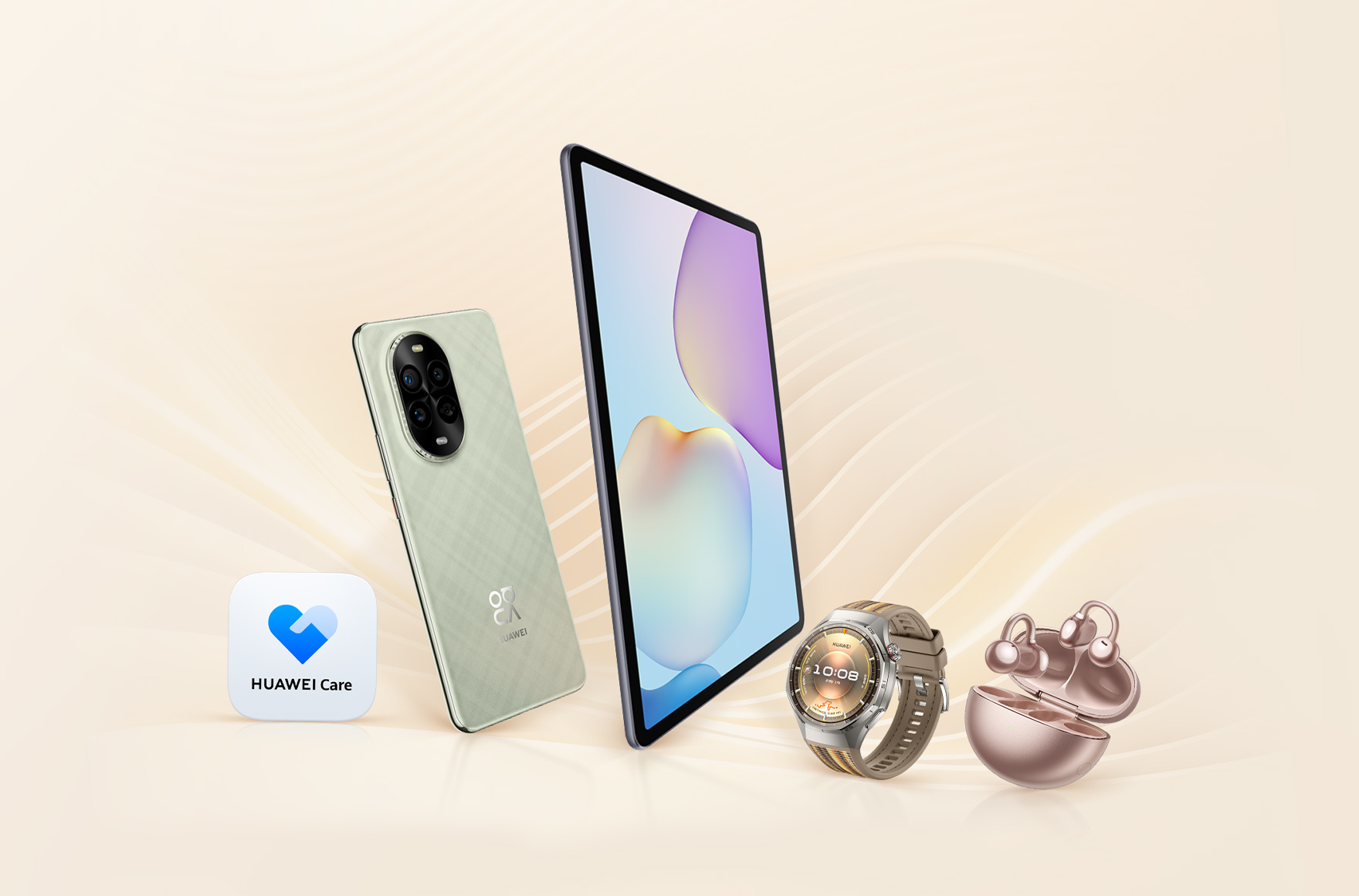 هواوى تهتمُّ باهتِمامِك