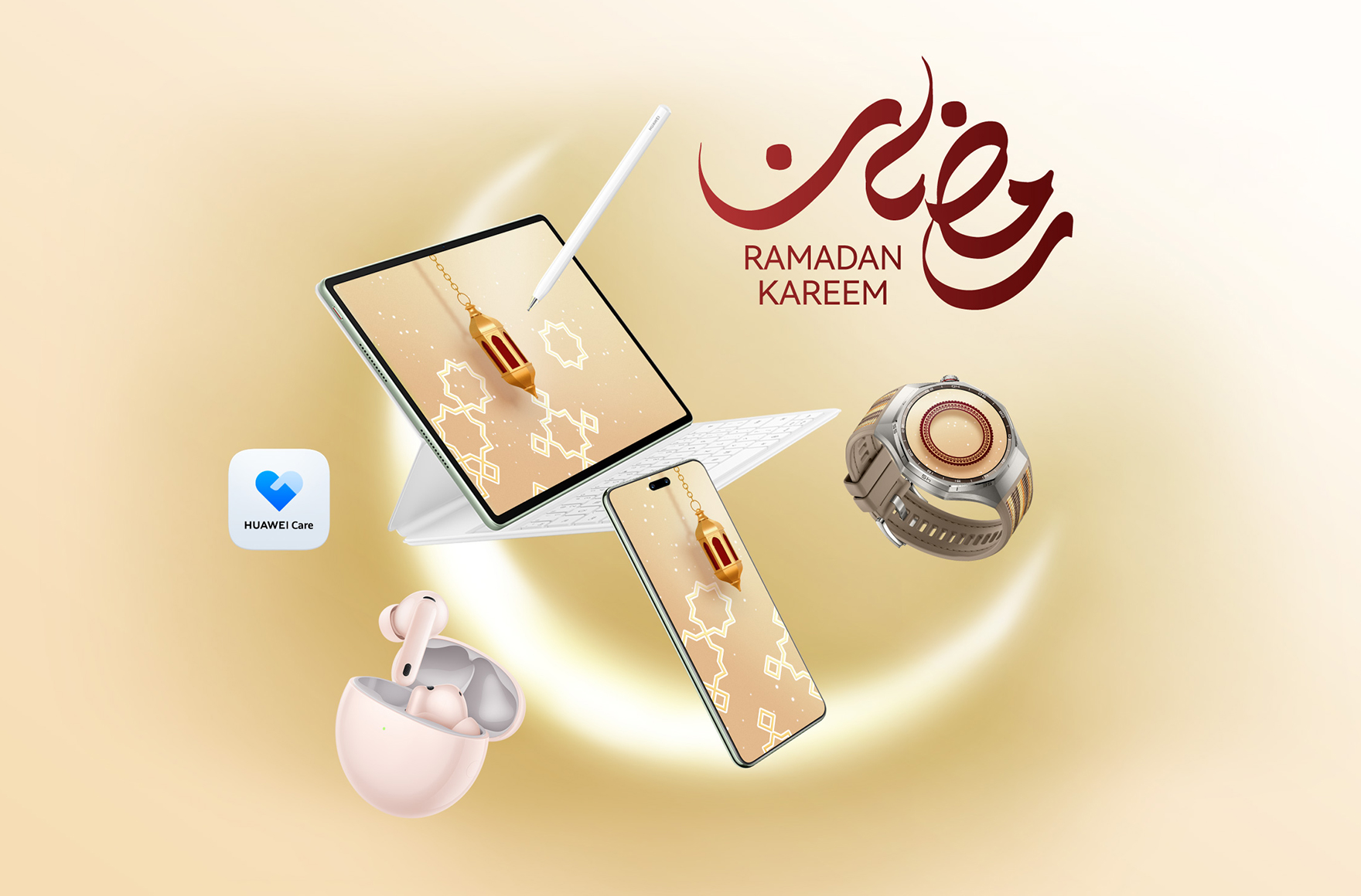 موسم خدمة هواوي