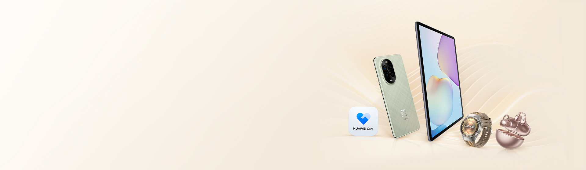 هواوى تهتمُّ باهتِمامِك