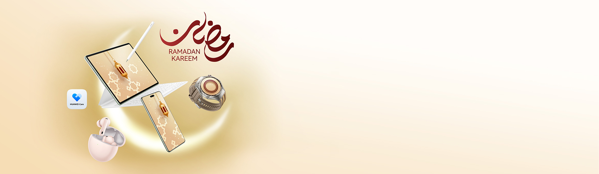  موسم خدمة هواوي