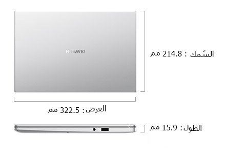 HUAWEI MateBook D 14