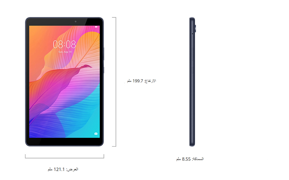 HUAWEI MatePad T 8