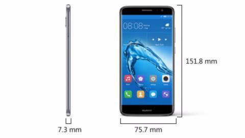 HUAWEI nova plus