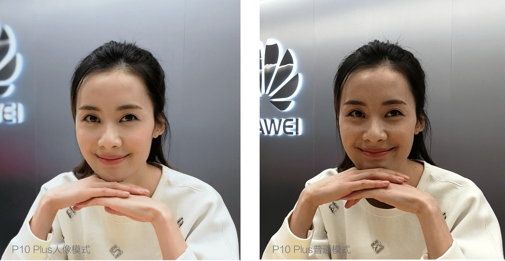 Le nouveau HUAWEI P10 téléphone, révolutionne les normes des doubles caméras des smartphones. Pourquoi une double caméra
