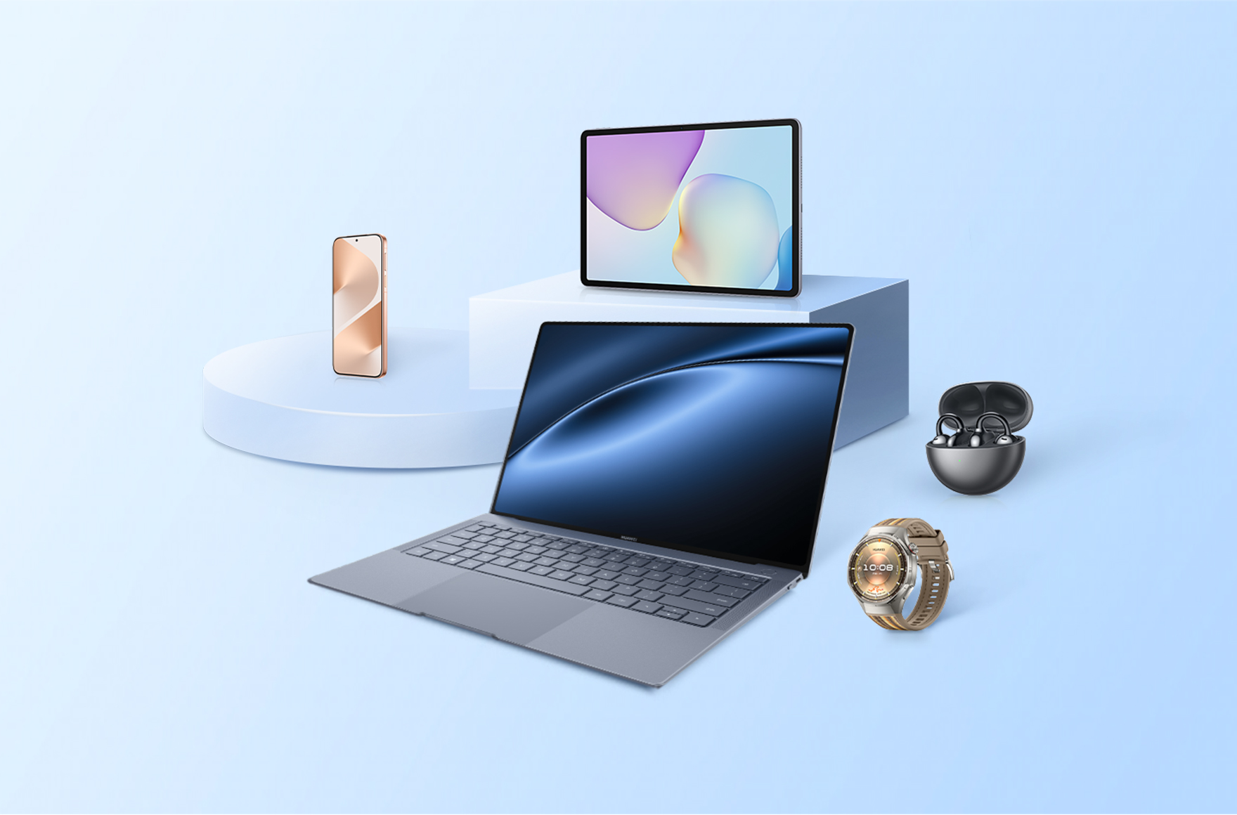 Enjoy Free Labor of HUAWEI Repair