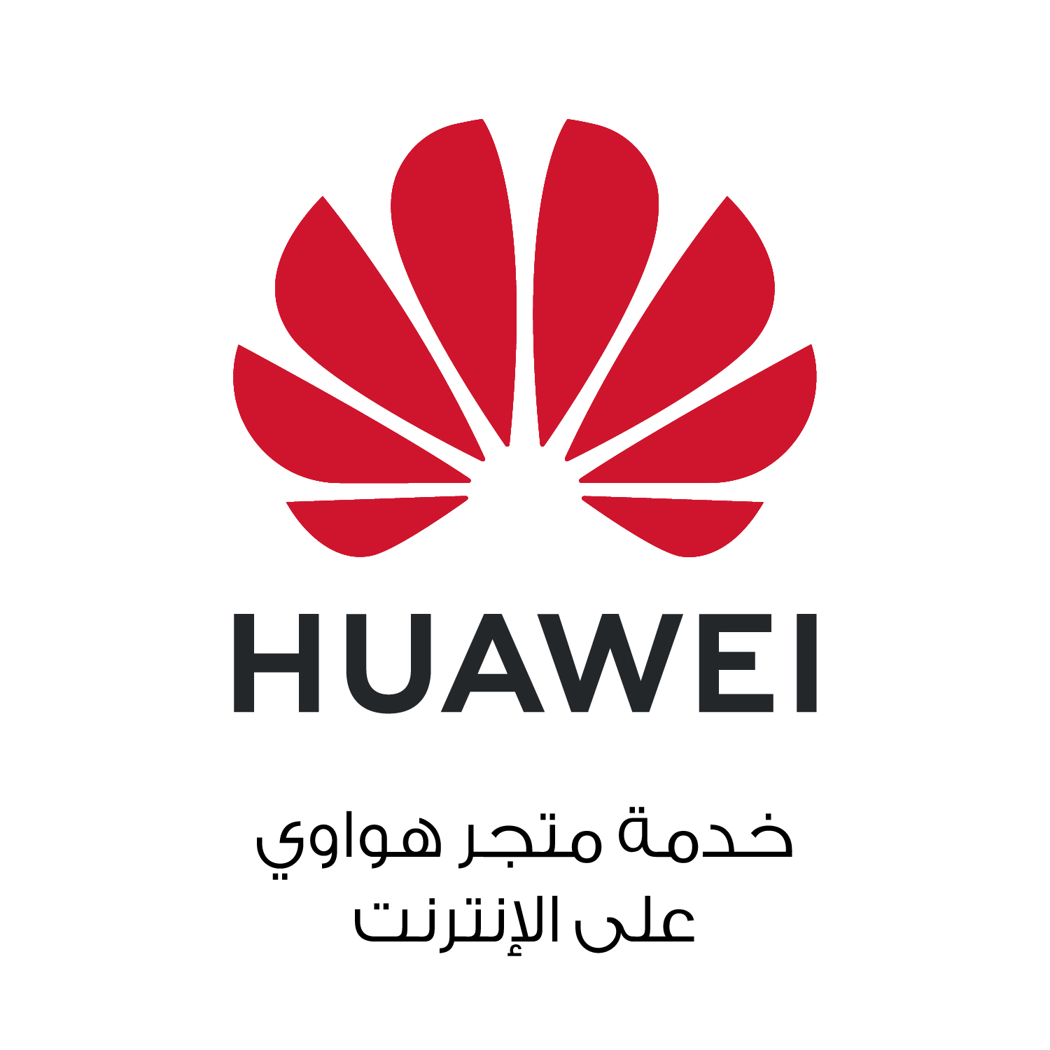 Huawei online service