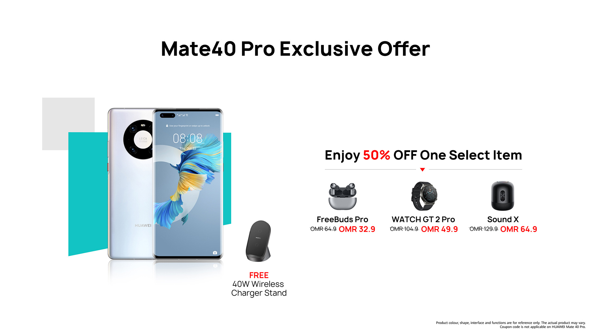 HUAWEI MEGA LIVE SALE