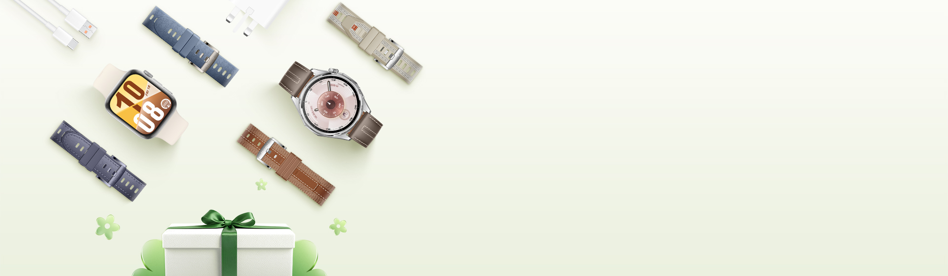 هديتك للعام الجديد