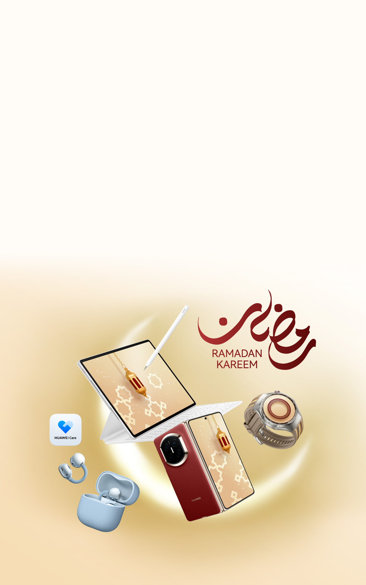 HUAWEI Service Season