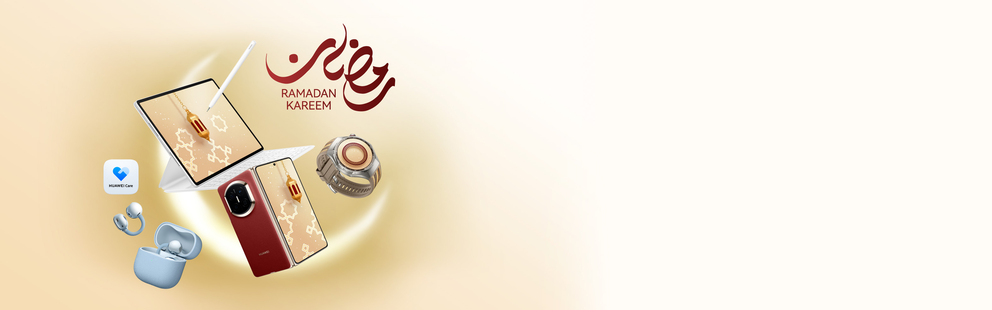 HUAWEI Service Season