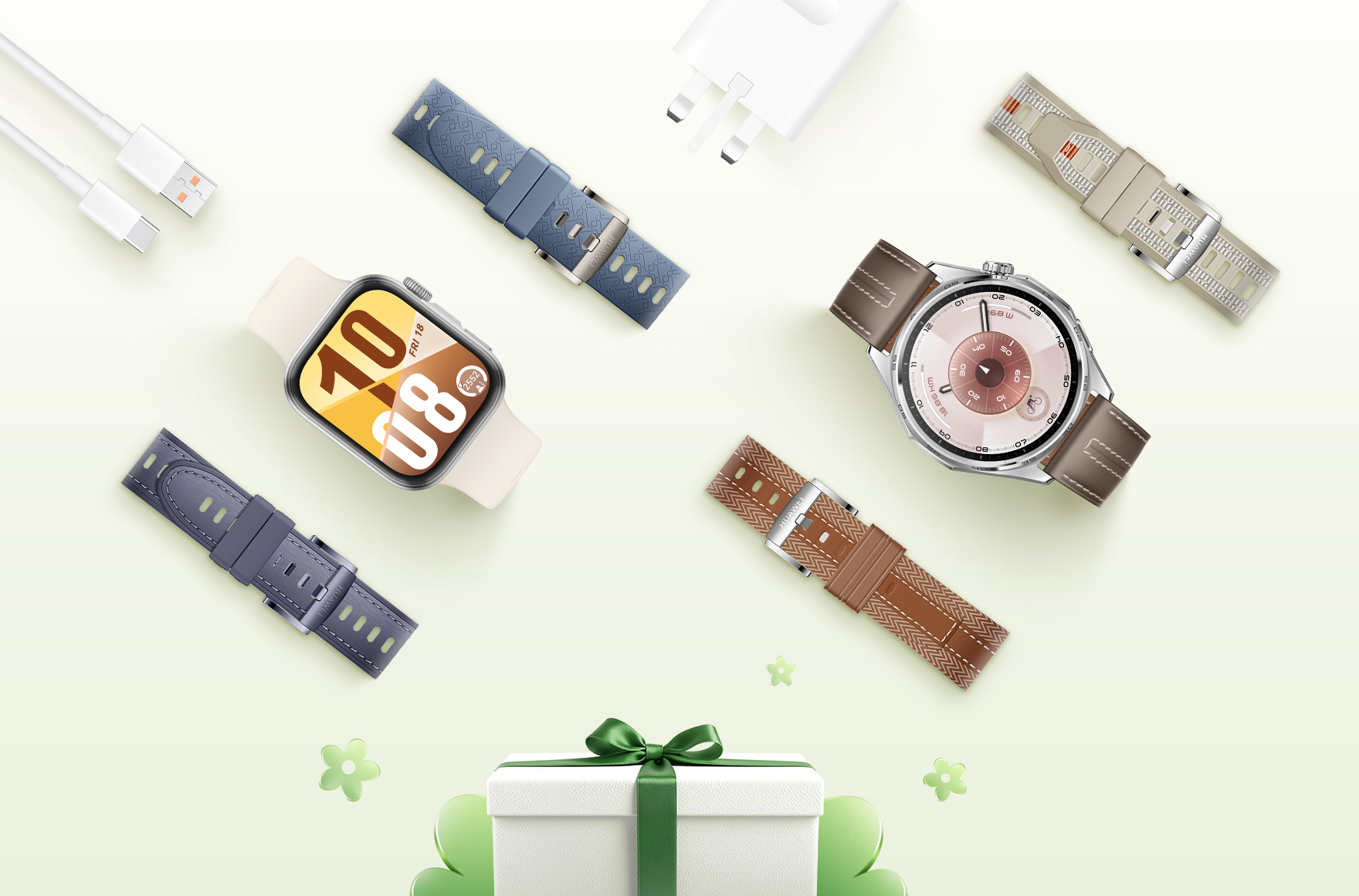 Your New Year's Gift